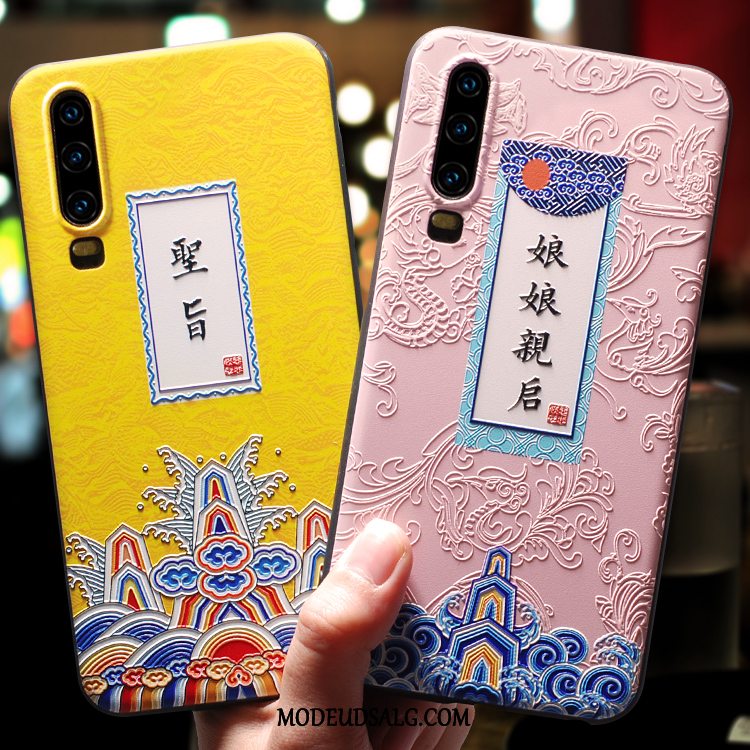 Huawei P30 Etui Trend Af Personlighed Blød Hængende Ornamenter Trendy