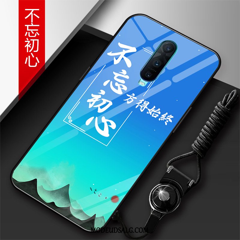 Oppo R17 Pro Etui / Cover Elskeren Net Red Kreativ Glas