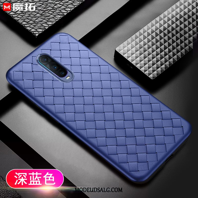 Oppo R17 Pro Etui Silikone Blå Alt Inklusive Nubuck Lædertaske